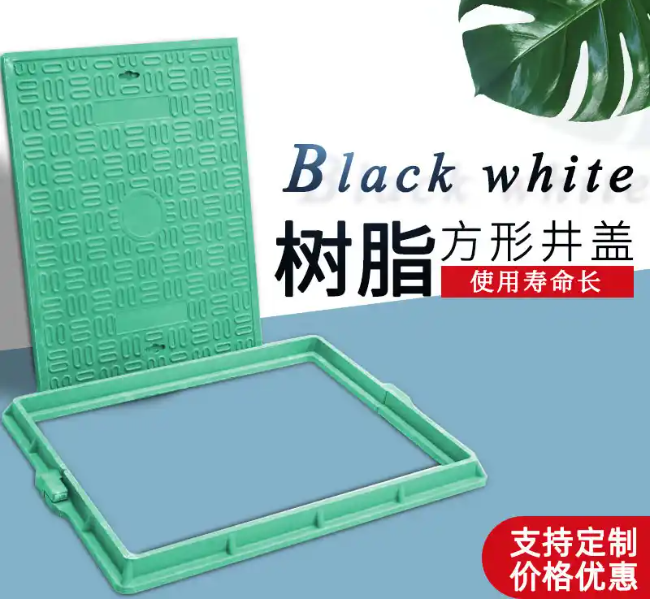 宁阳树脂复合电力方井展示